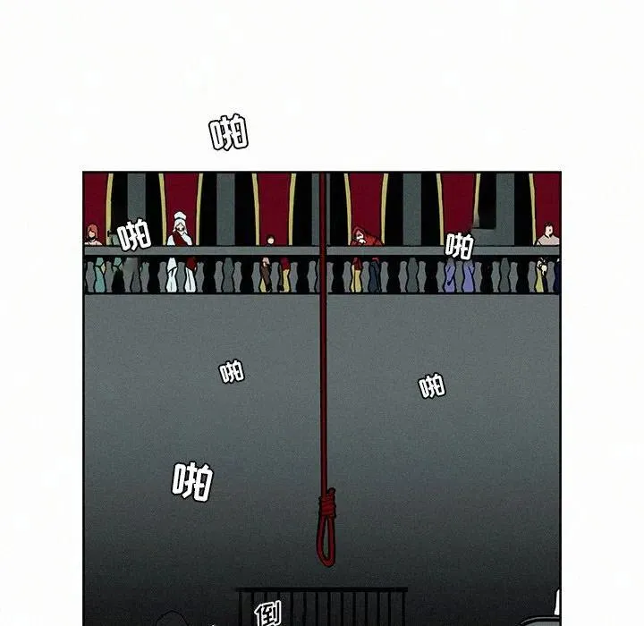 5 第47页