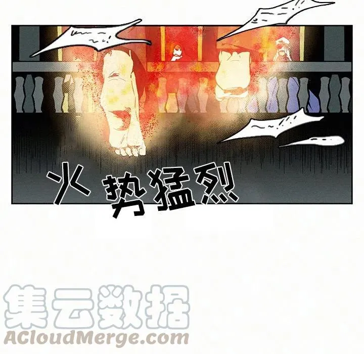 5 第49页