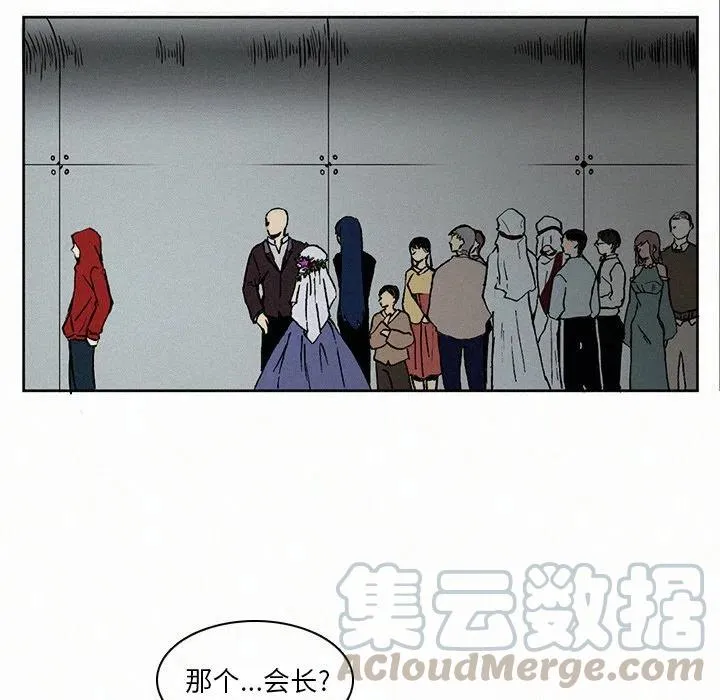 5 第64页