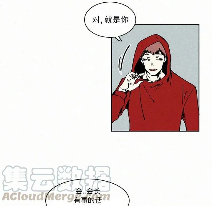 5 第67页