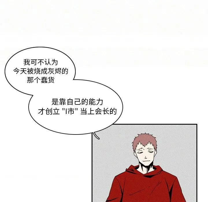 5 第72页