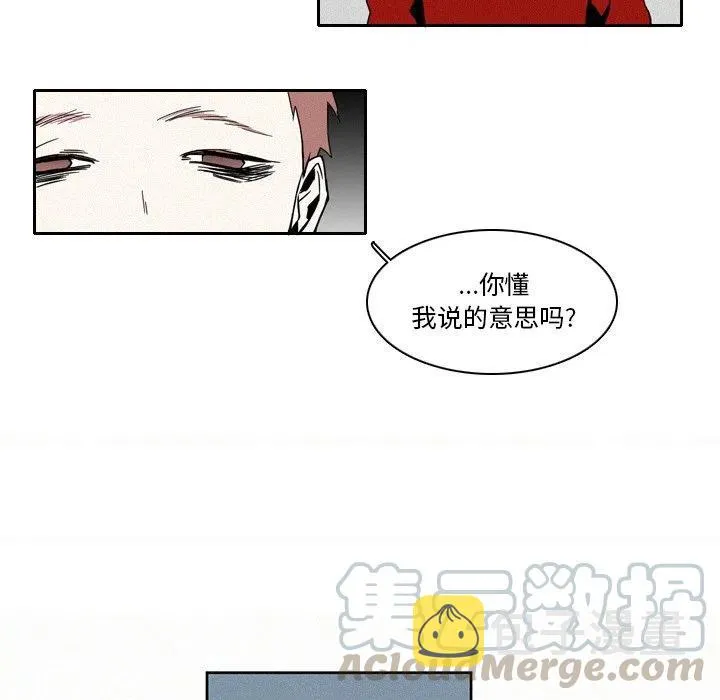 5 第73页