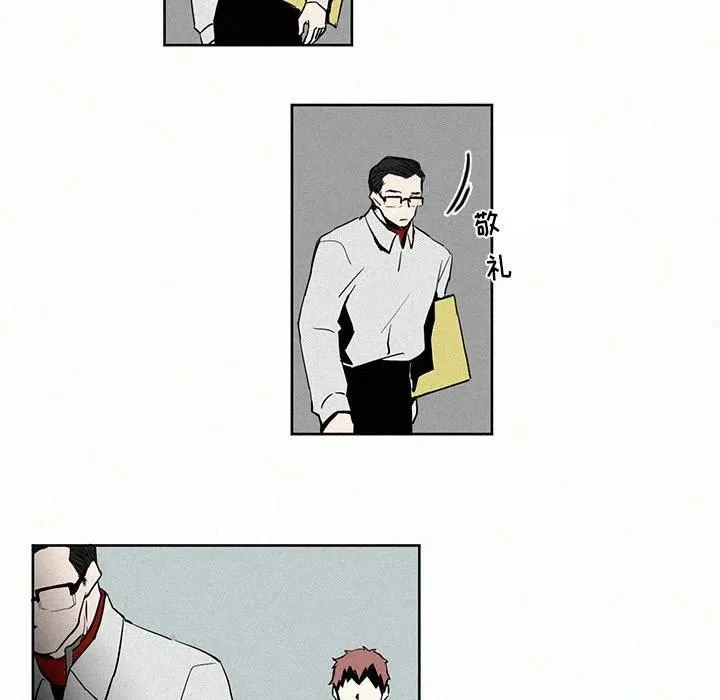 5 第77页