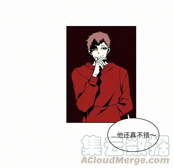 5 第79页