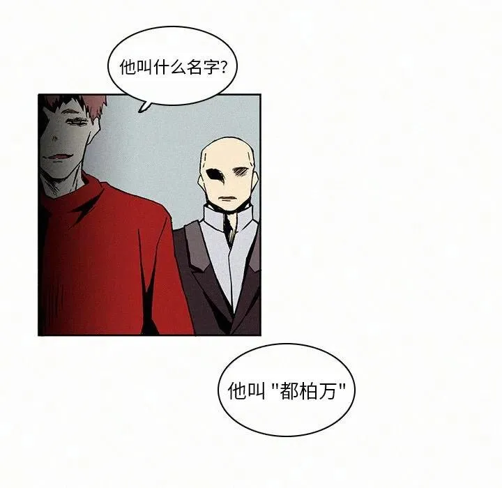 5 第80页
