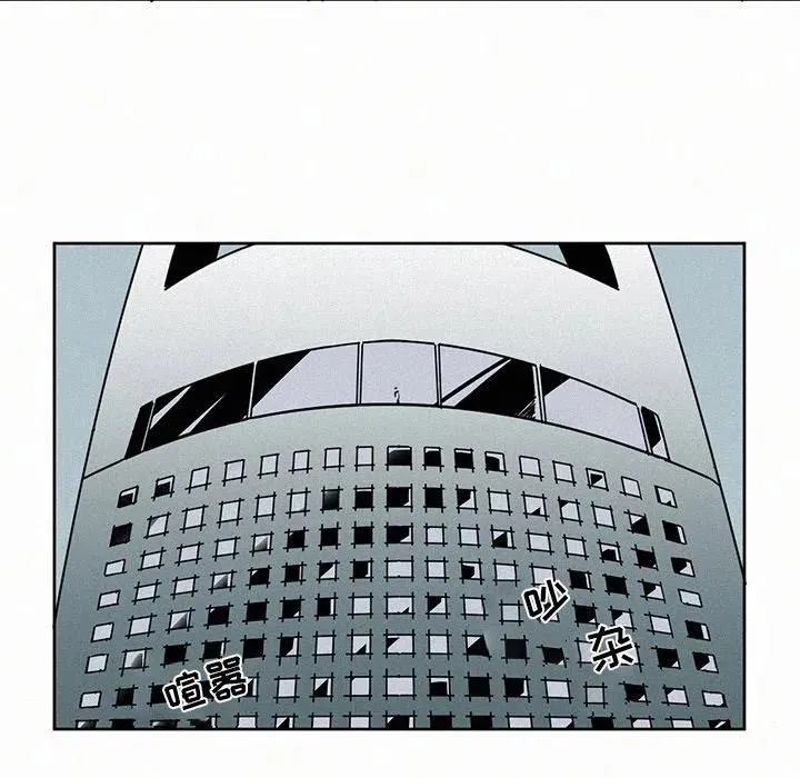 5 第83页