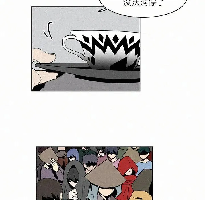 5 第86页