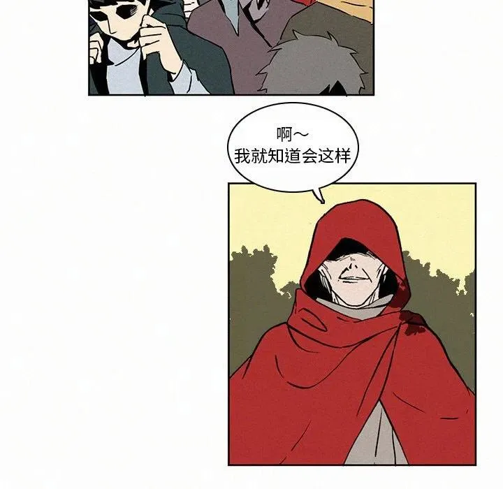5 第87页