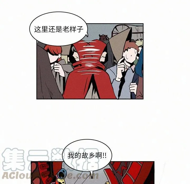 5 第88页