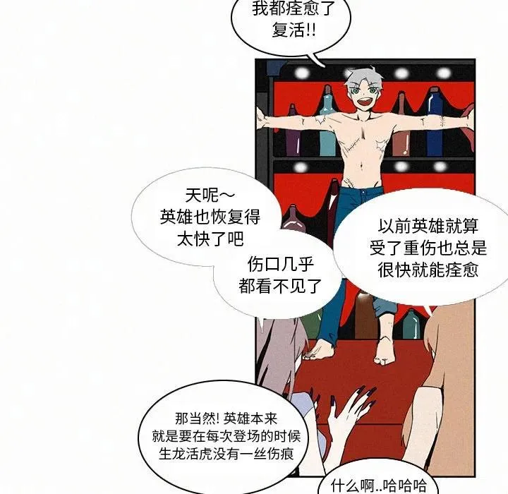 5 第92页