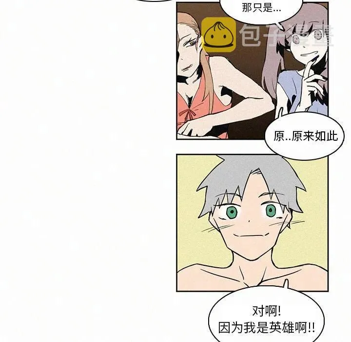 5 第93页