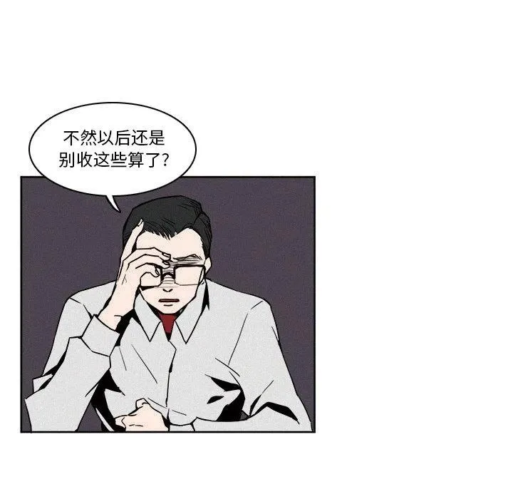 6 第5页