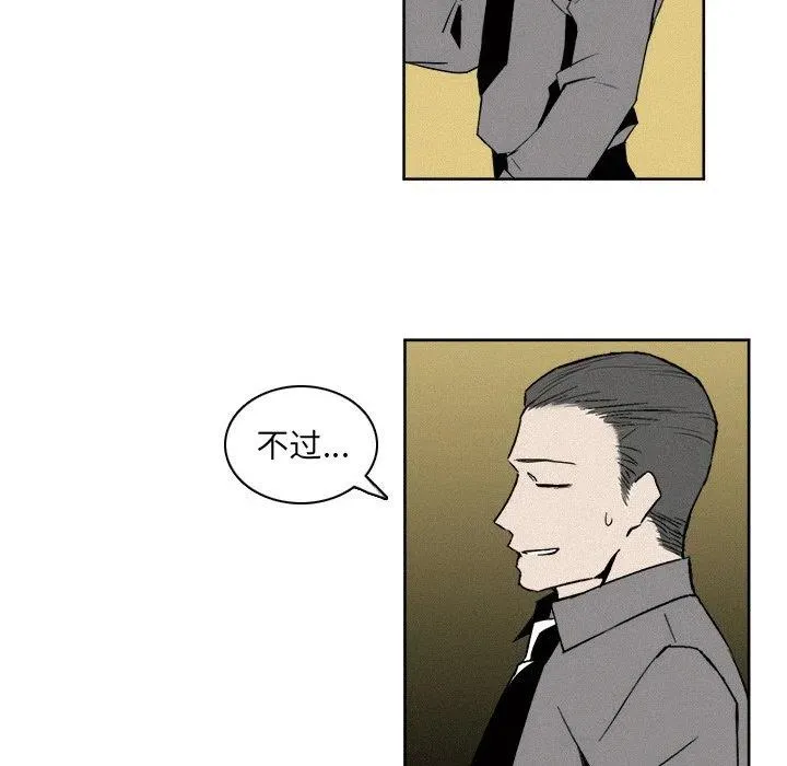 6 第12页