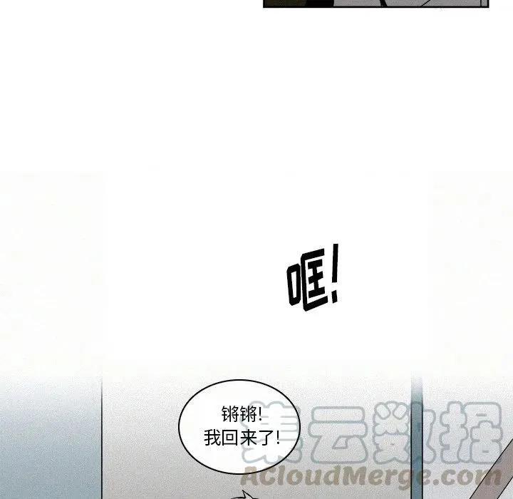 6 第13页