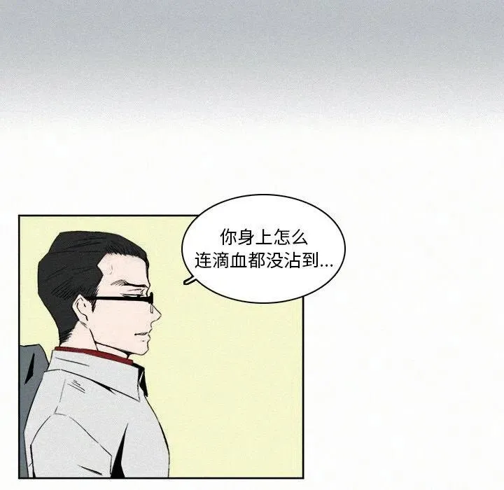 6 第15页
