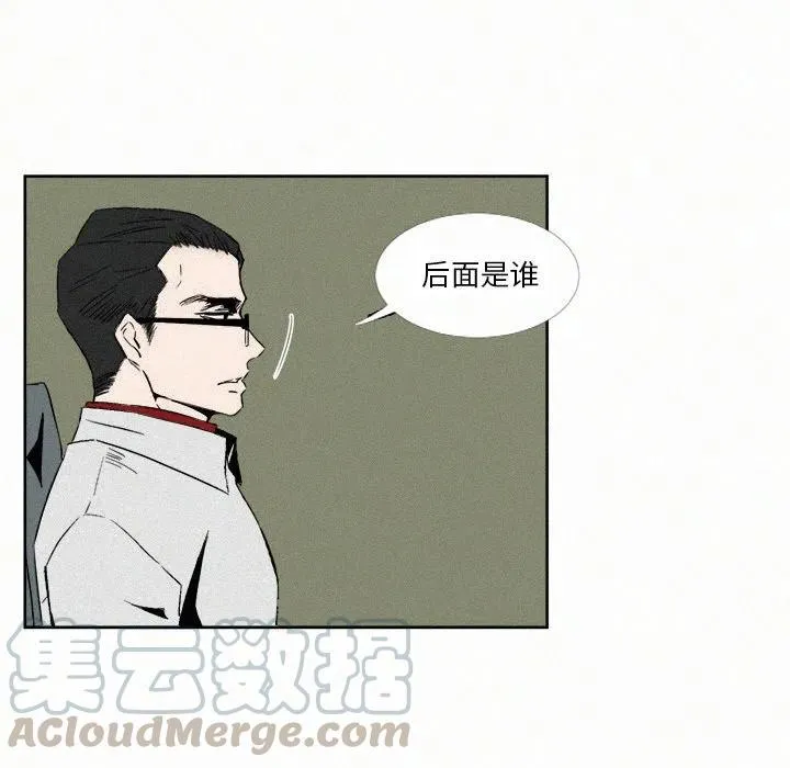 6 第16页