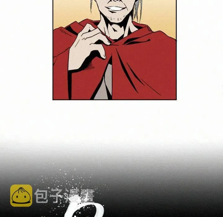 6 第20页
