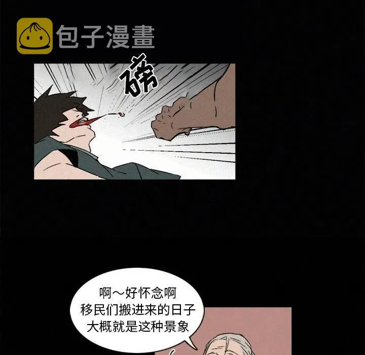 6 第23页