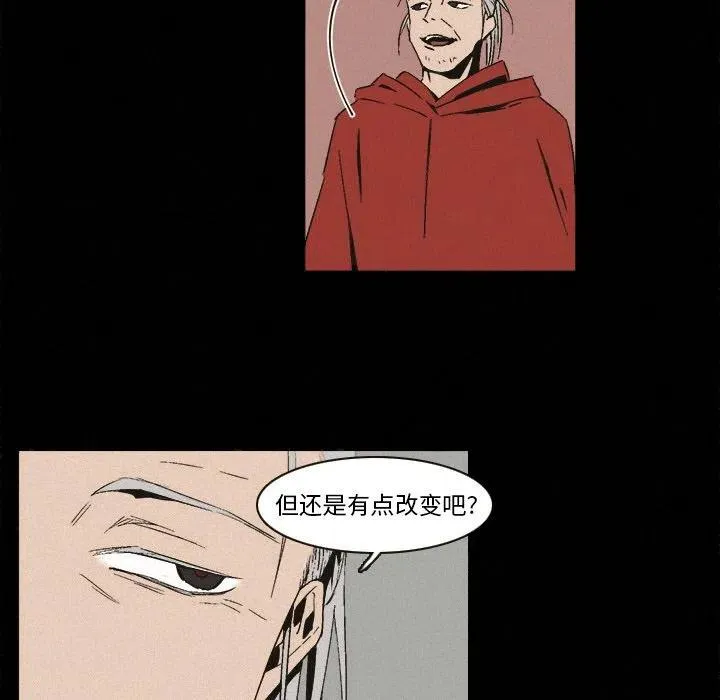 6 第24页
