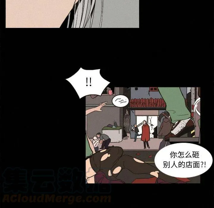 6 第25页
