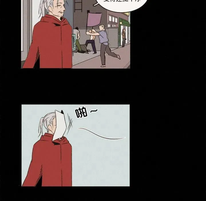 6 第27页