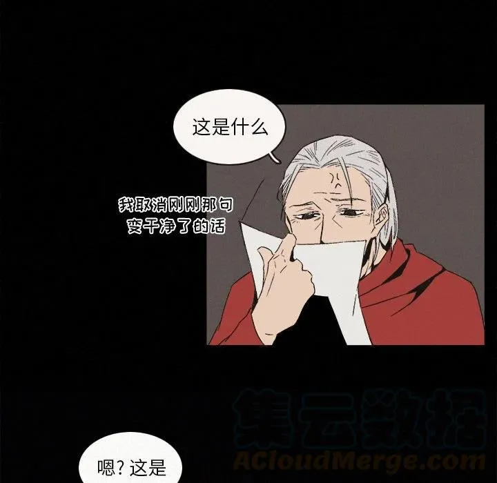 6 第28页