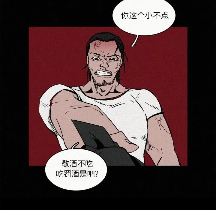 6 第33页