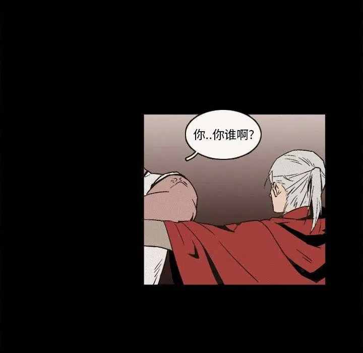 6 第36页