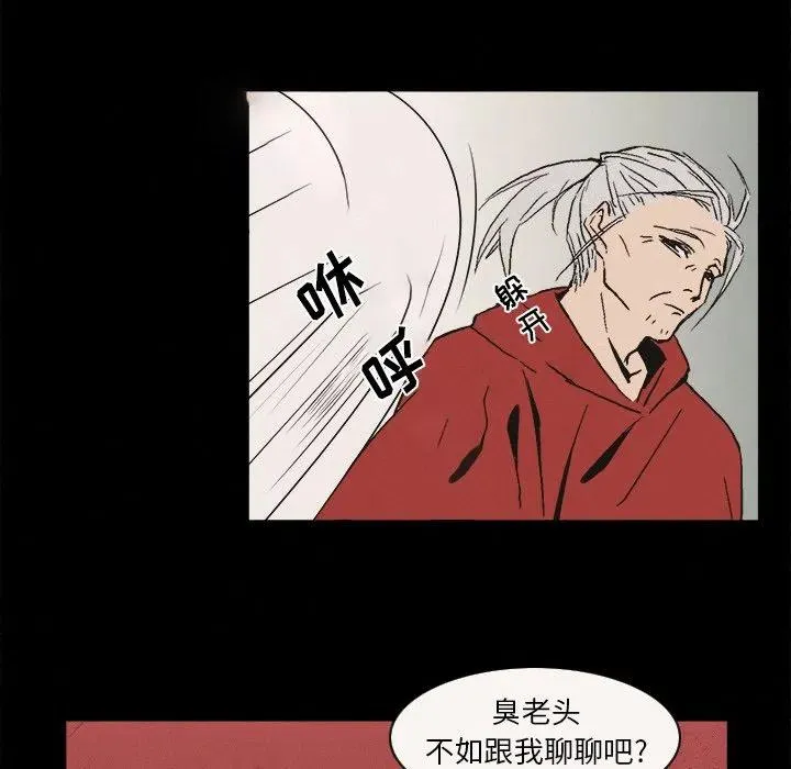 6 第42页