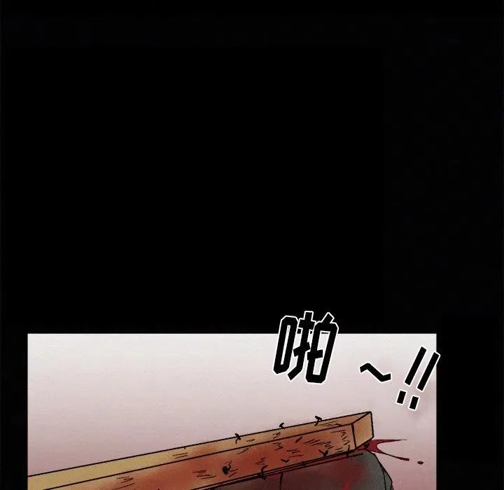 6 第45页