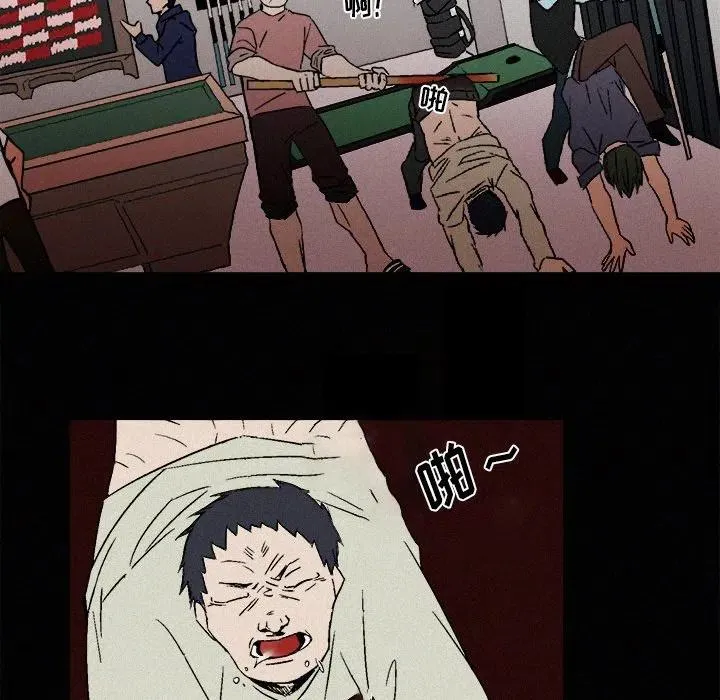 6 第47页
