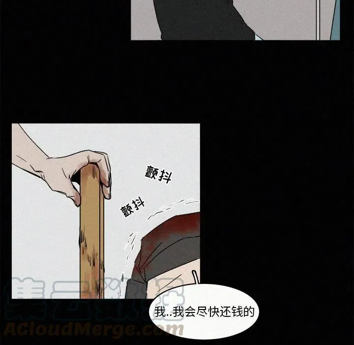 6 第49页