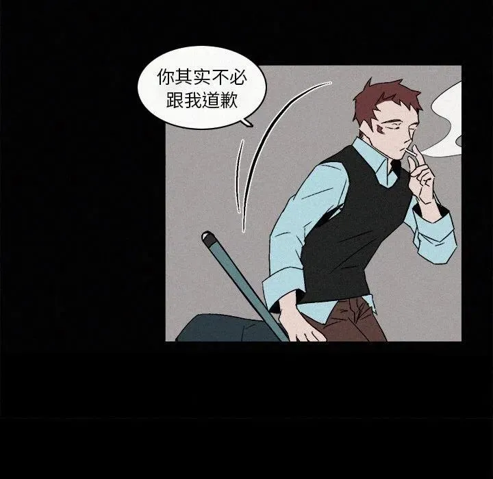 6 第50页