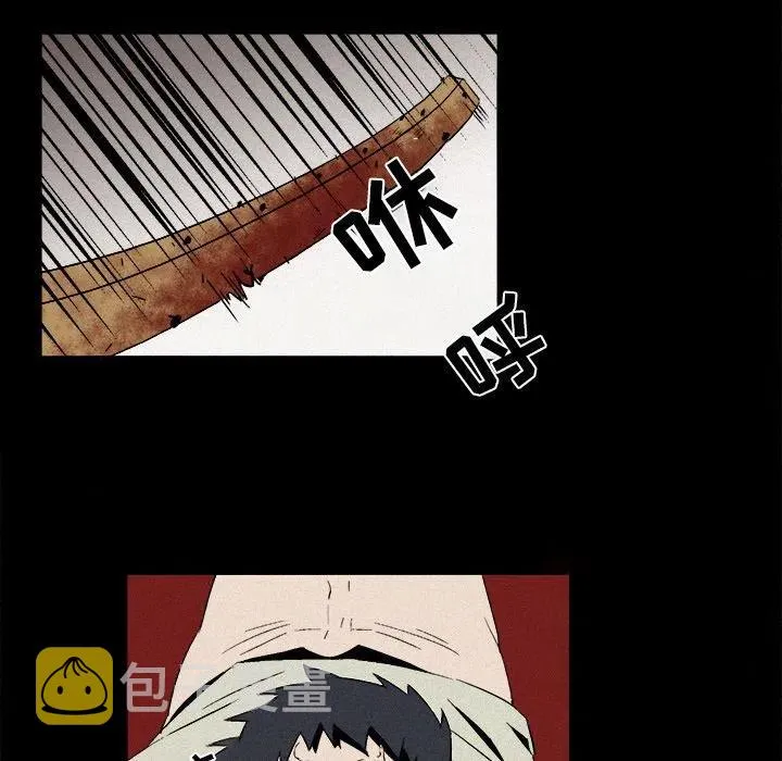 6 第51页