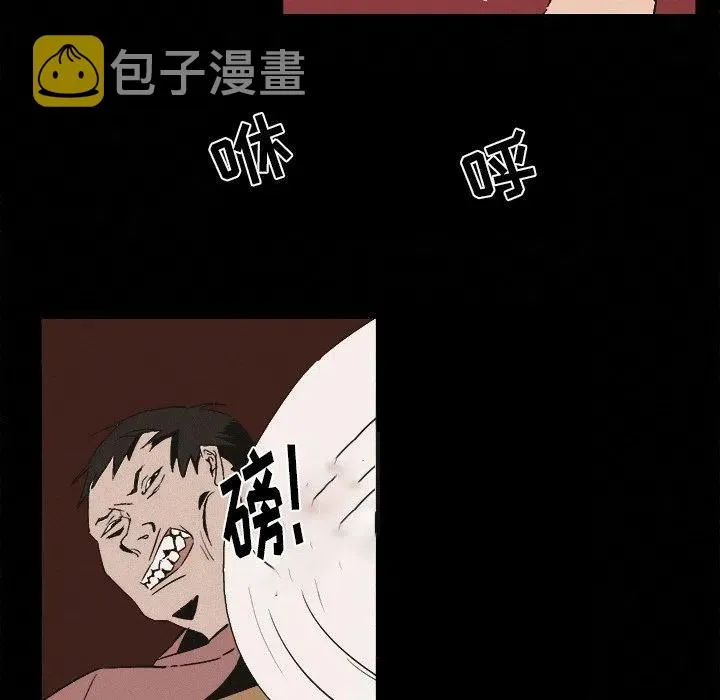 6 第57页