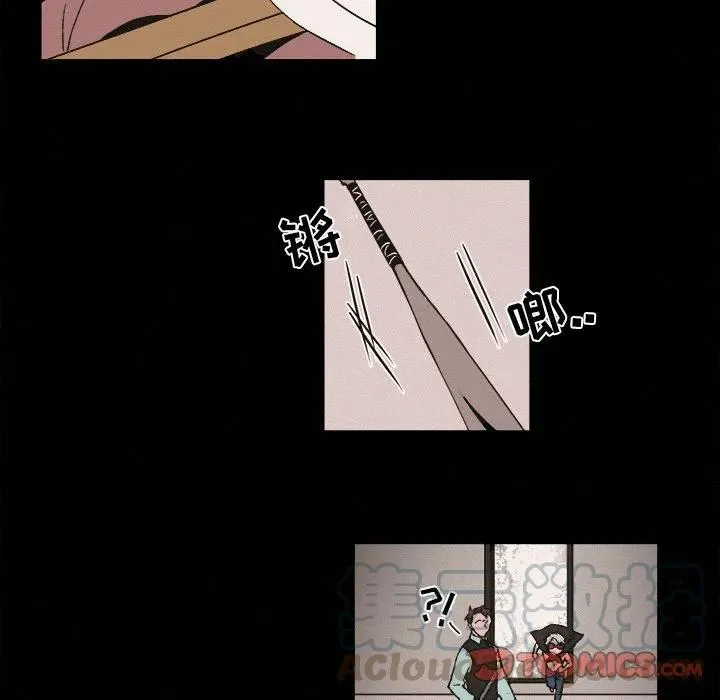 6 第58页