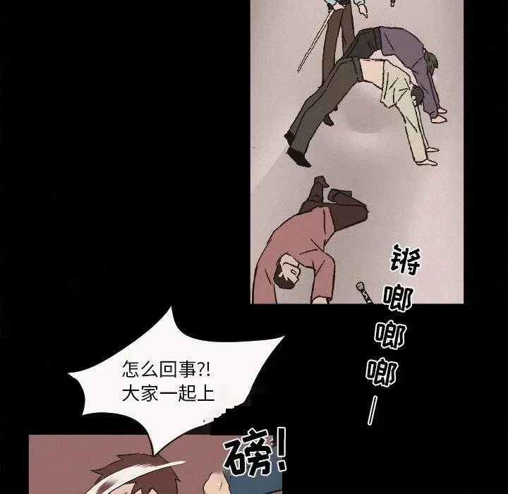 6 第59页