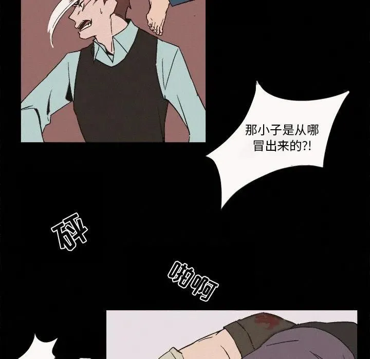 6 第60页