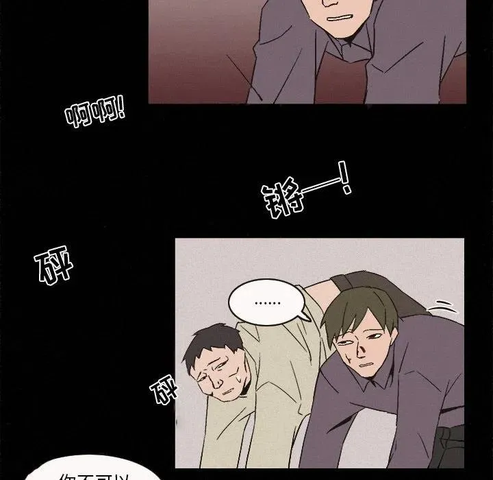 6 第62页