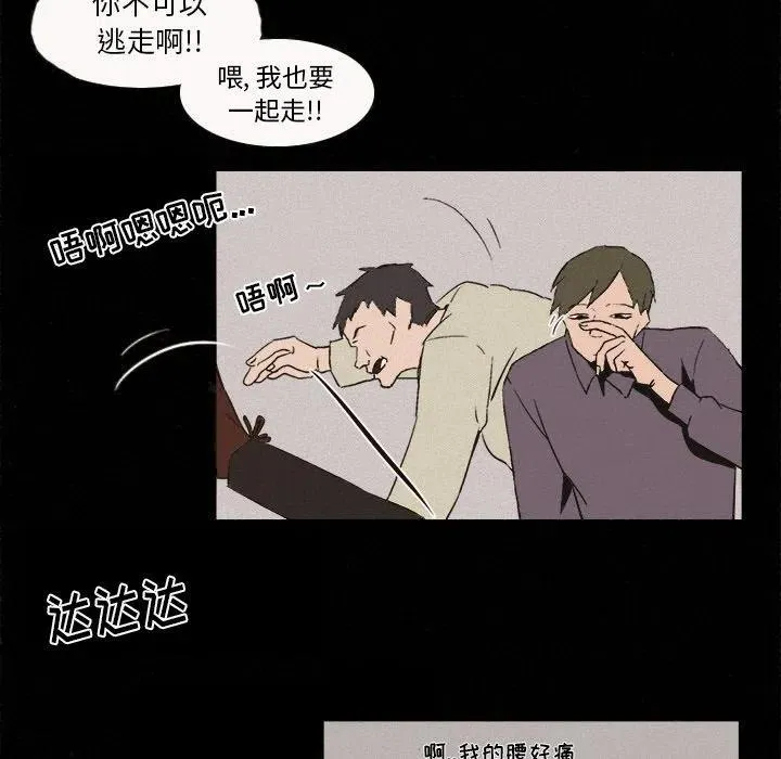 6 第63页