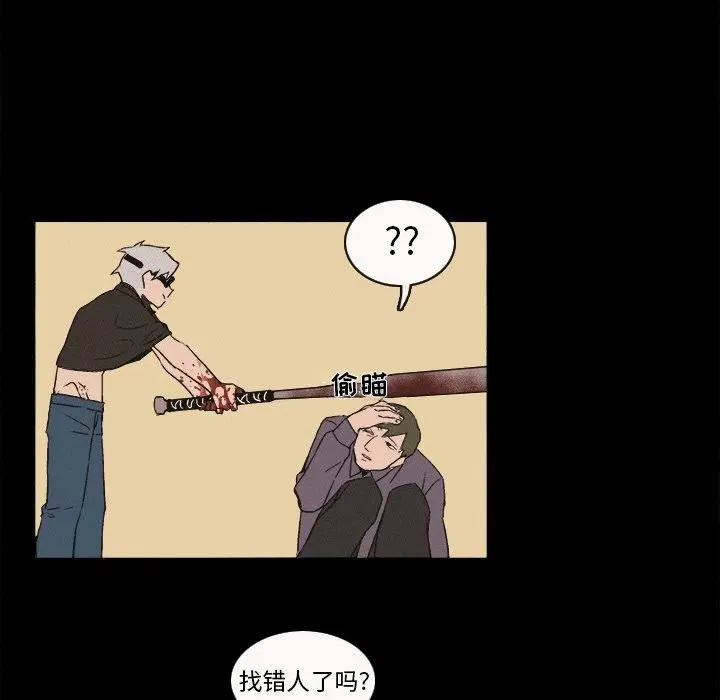 6 第68页