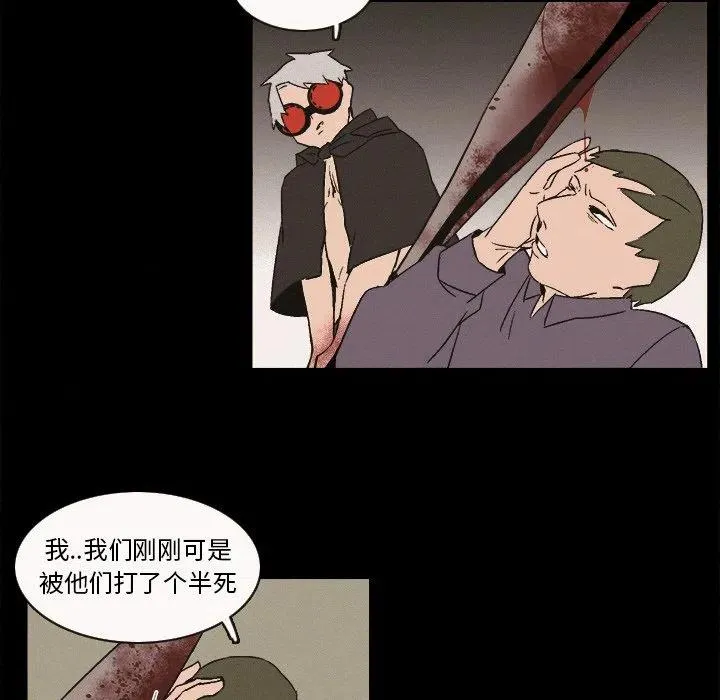 6 第69页