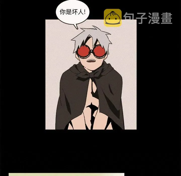 6 第72页