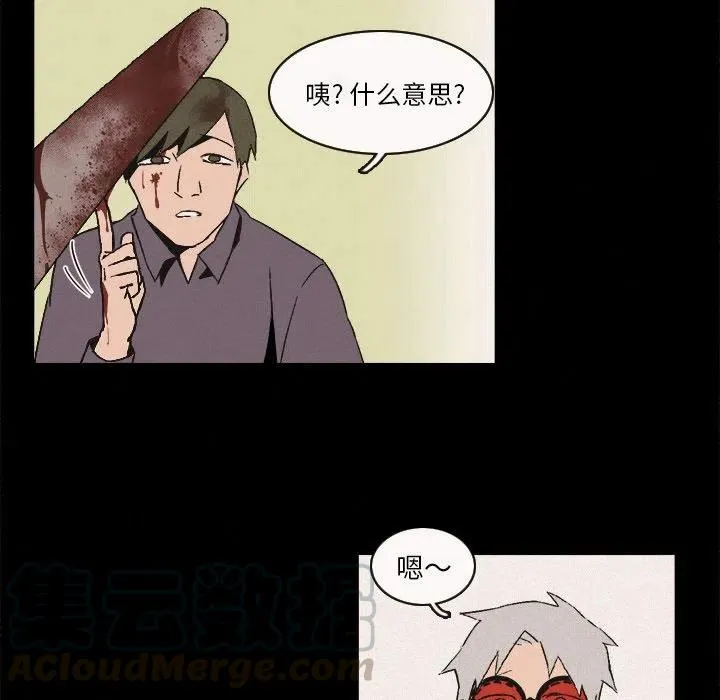 6 第73页