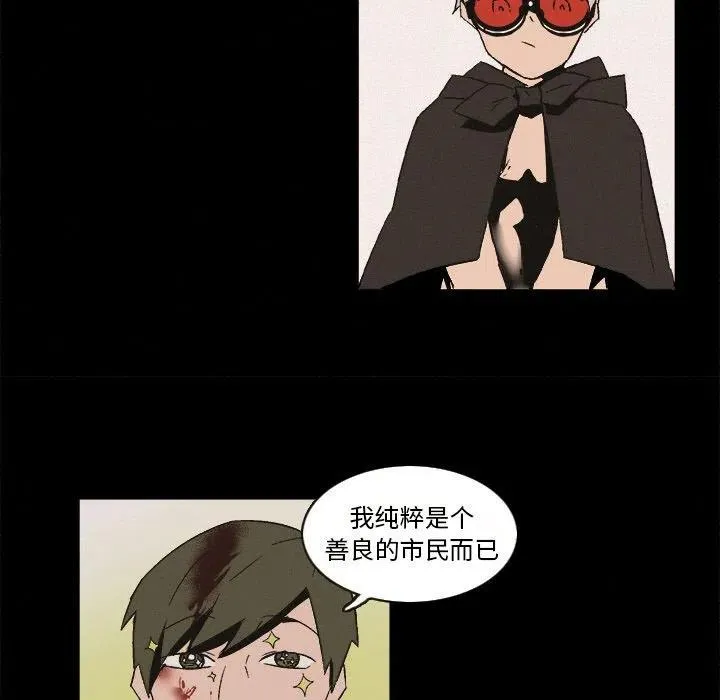 6 第74页