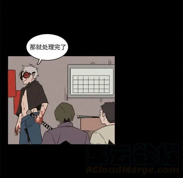 6 第76页