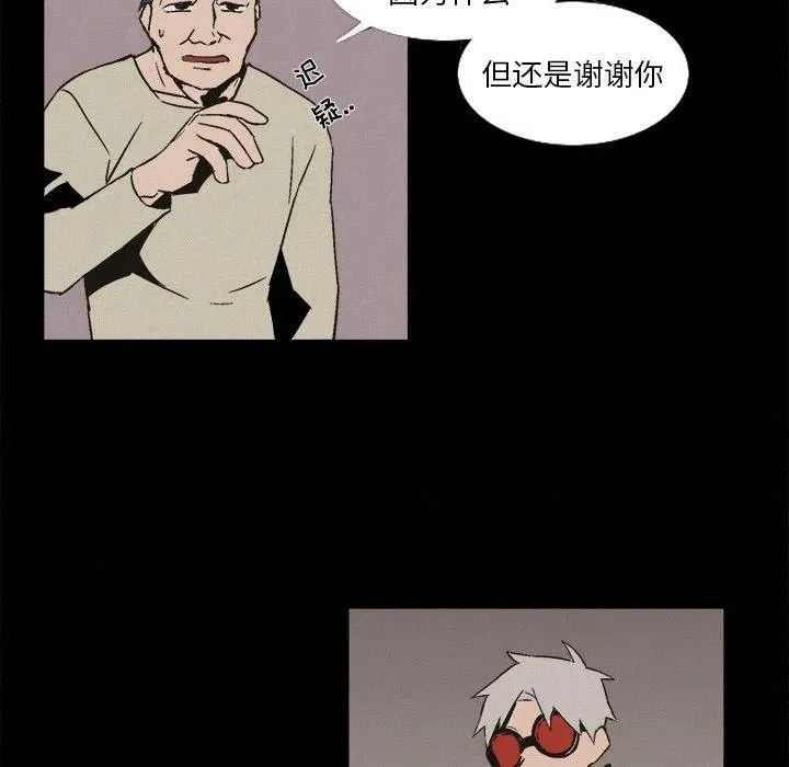 6 第78页