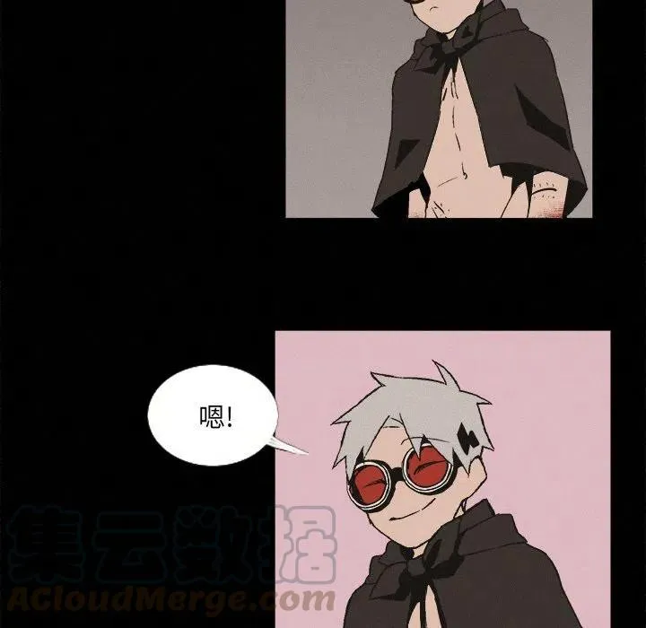 6 第79页