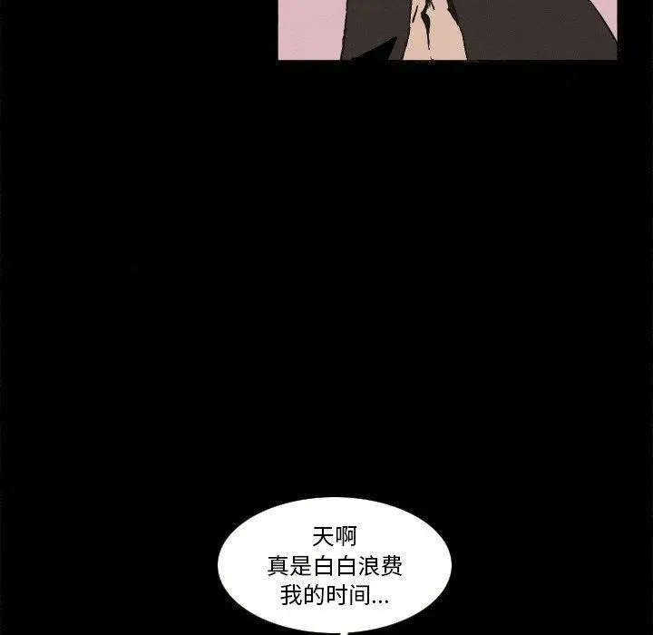 6 第80页