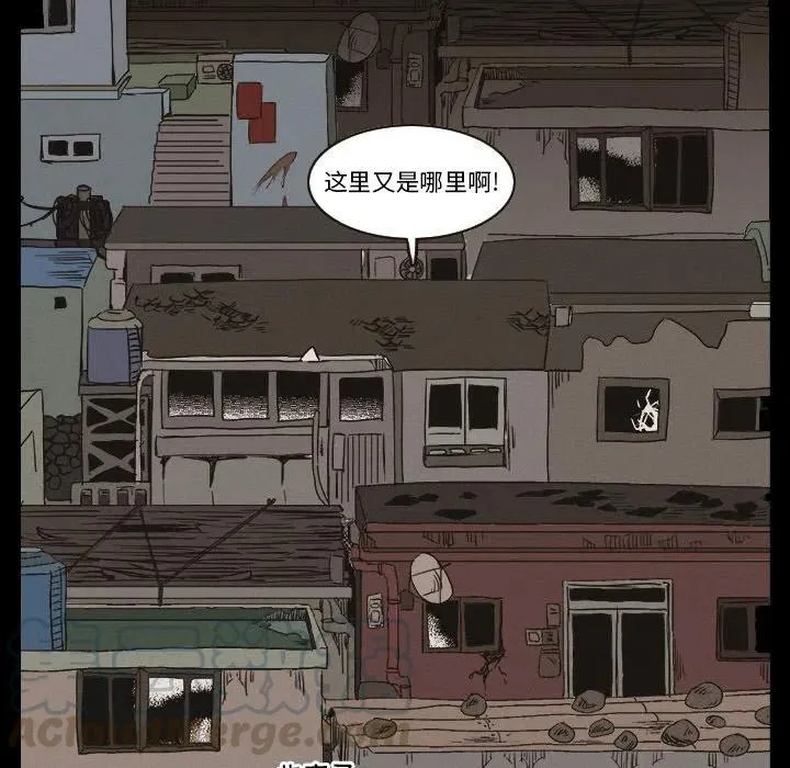 6 第82页